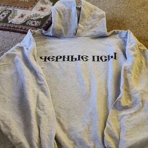 Yeezy Gray Hoodie with Black Print